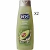 VO5 Avocado Cream With Moroccan Argan Oil Shampoo 2 Packs
