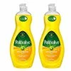 Palmolive® Palmolive Ultra Liquid Dish Soap Citrus Lemon Scent 20oz / 591ml 2 Packs