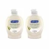 Softsoap® Softsoap Soothing Aloe Vera Liquid Hand Soap 7.5oz / 221ml 2 Packs