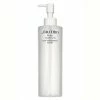 Shiseido Perfect Cleansing Oil 6oz / 180ml